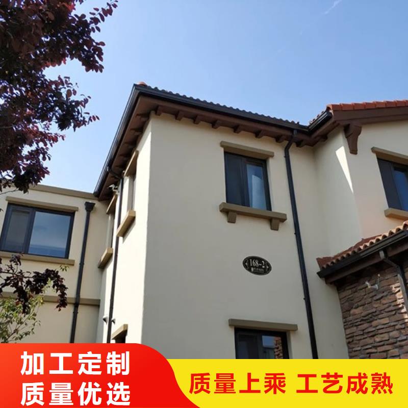 別墅金屬檐槽貨源