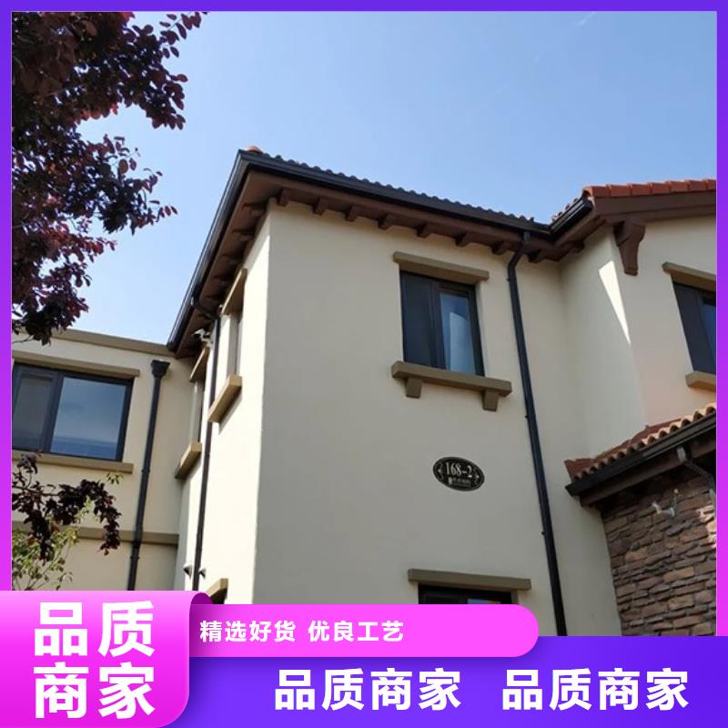 铝合金滴水槽-原厂质保