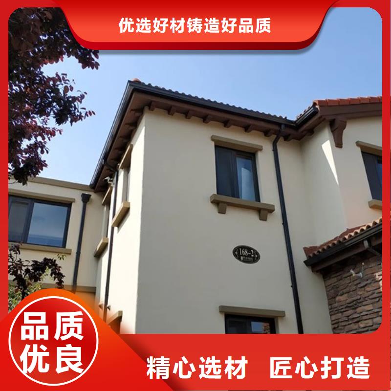 pvc雨水槽定制-厂家直销