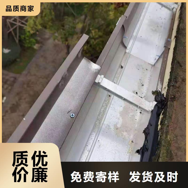 別墅金屬天溝廠家-生產(chǎn)銷售一體