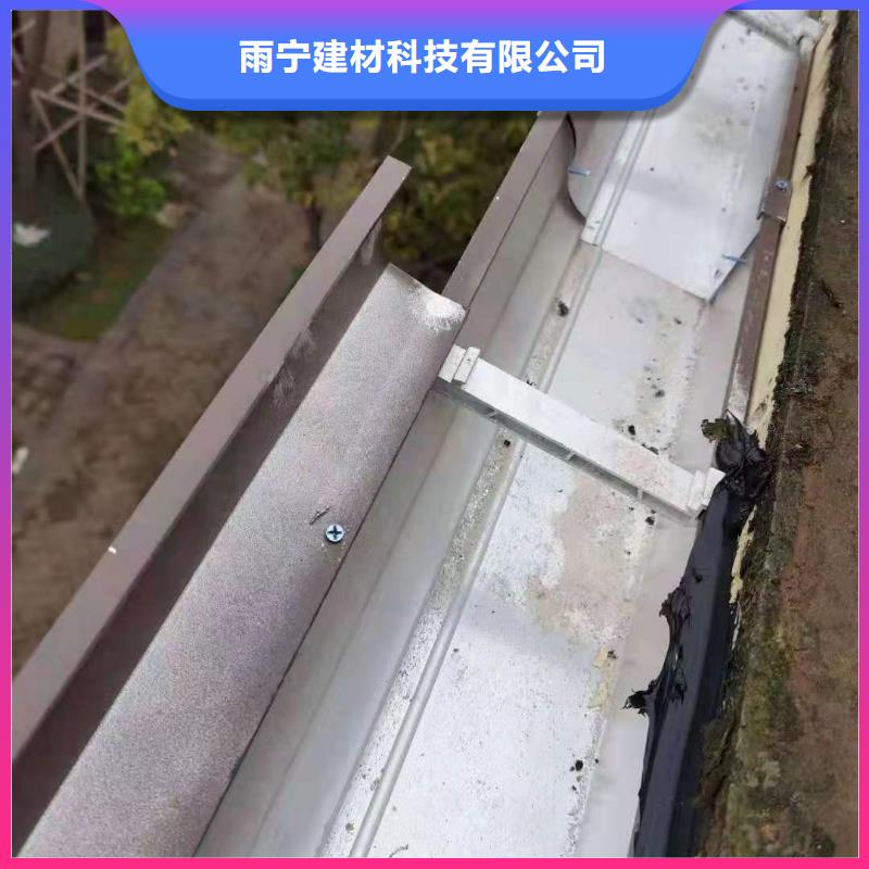 天溝-平改坡屋面質檢嚴格放心品質