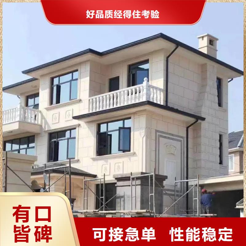 外墻雨水管施工團隊