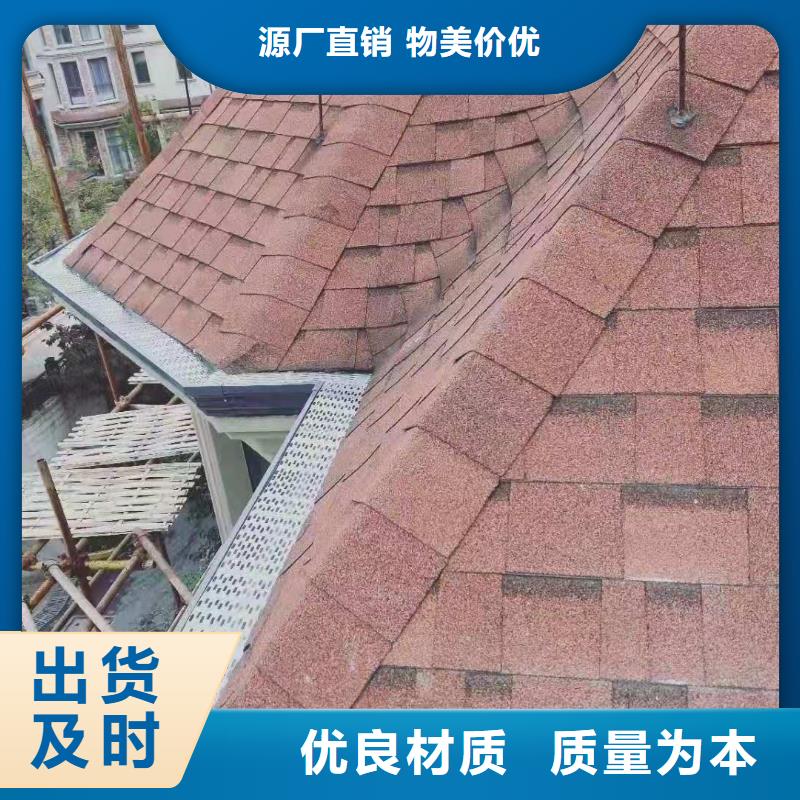铝合金落水管快速下单