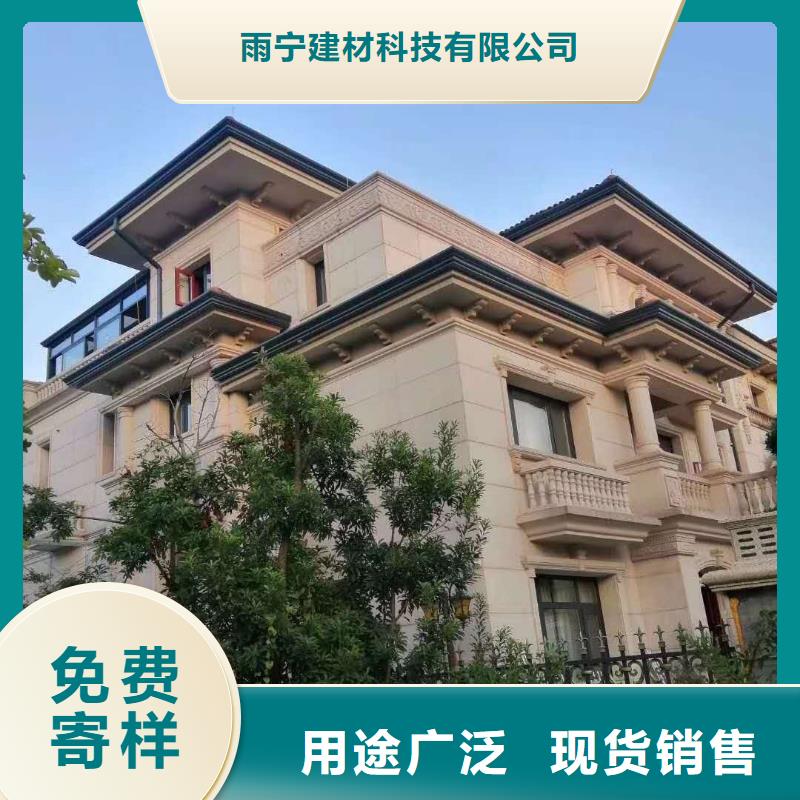 生产销售金属檐沟厂家
