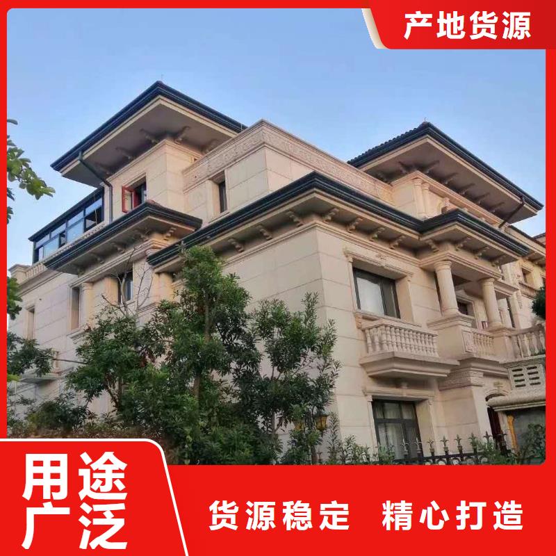 彩鋁雨水管免費拿樣