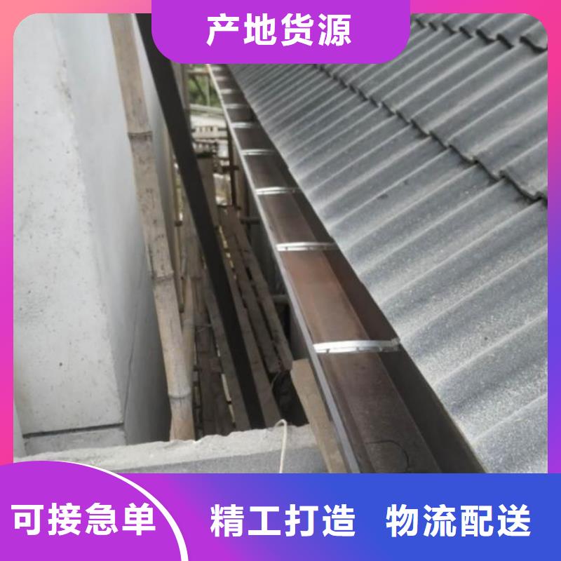金屬落水管免費拿樣