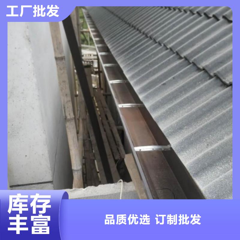 天沟用心制造