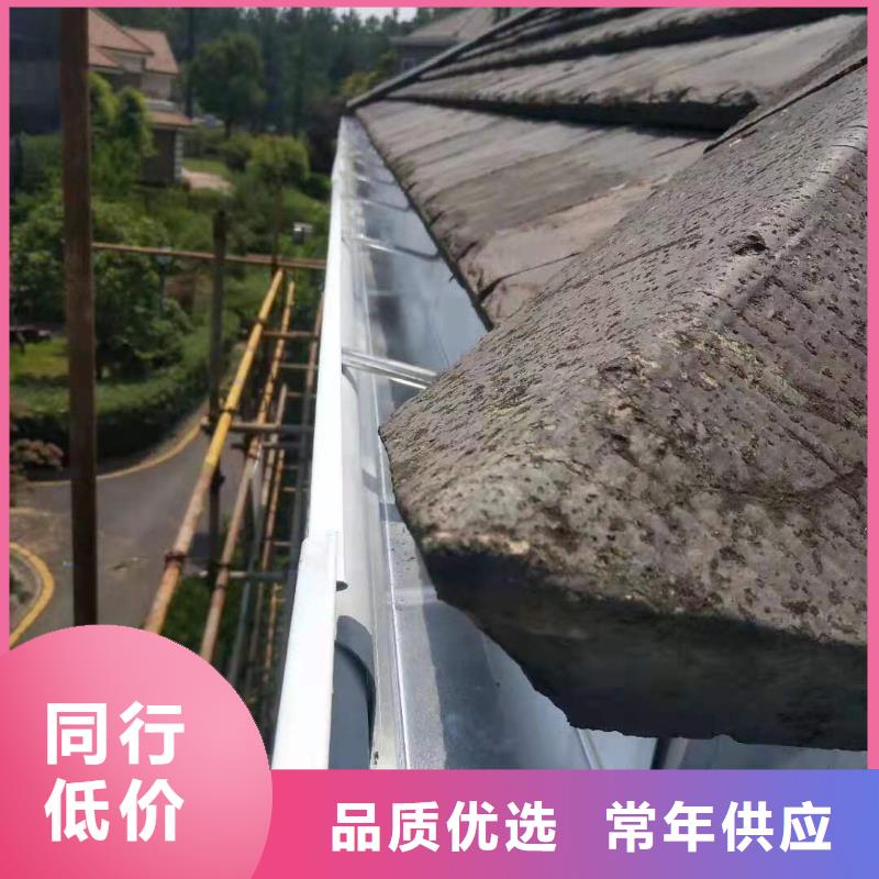 彩钢彩板雨水管在线报价
