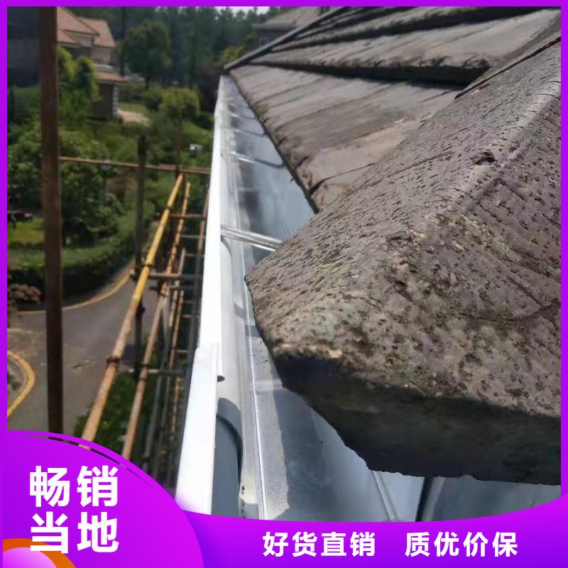 天沟屋檐导水槽库存量大