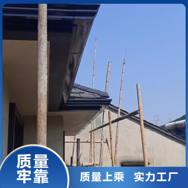  天沟贴心服务