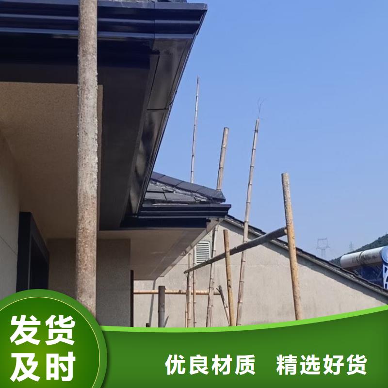 天沟专注细节使用放心
