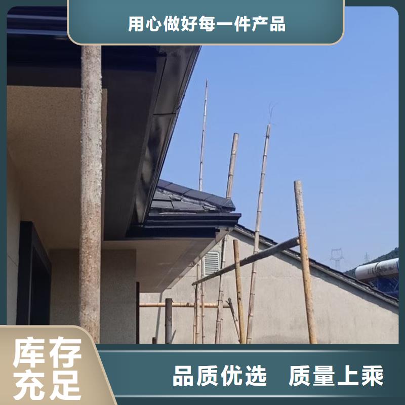 三沙市彩鋁成品天溝良心廠家