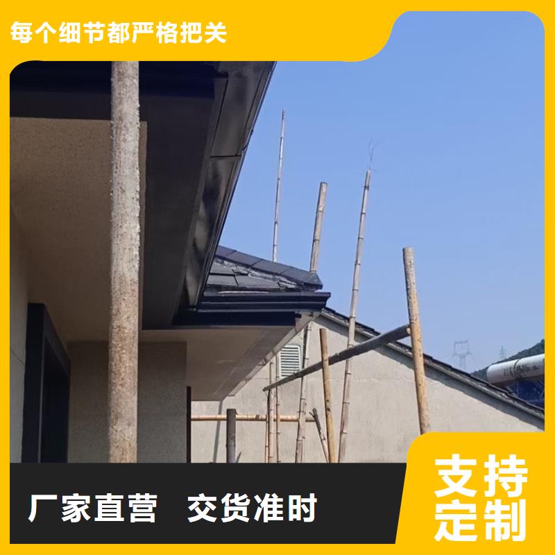 别墅铝合金水沟生产厂家