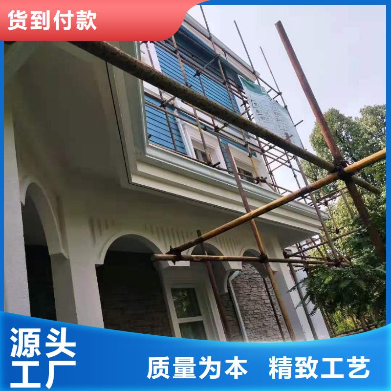 金屬成品檐溝廠家直銷-值得信賴
