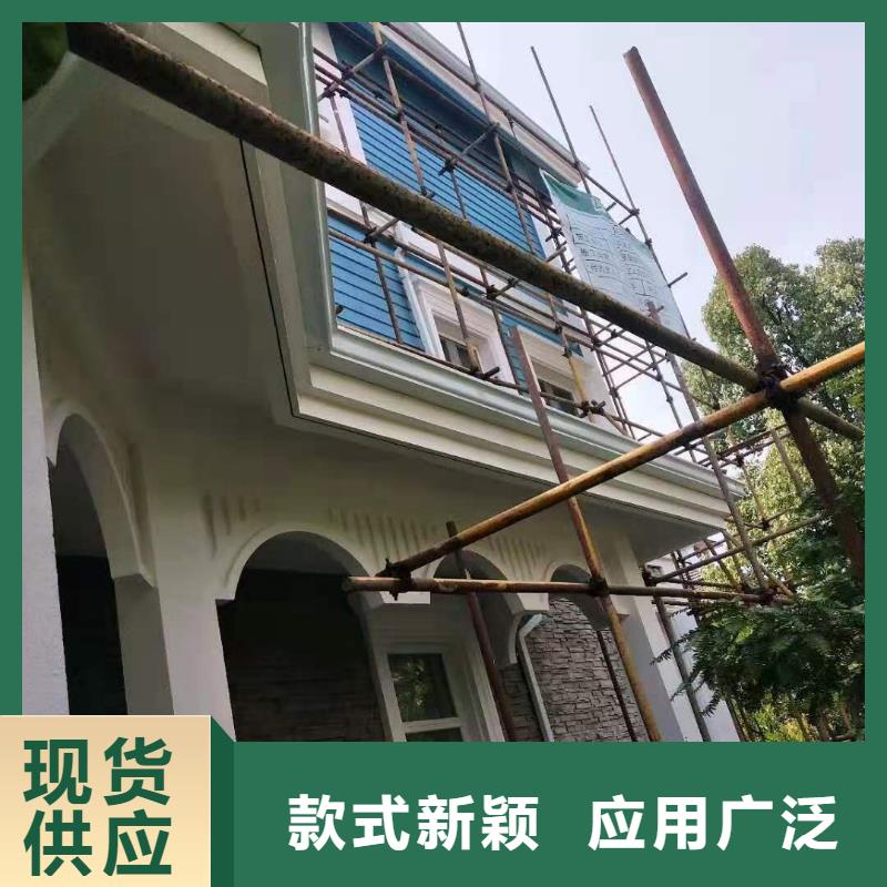 铝制雨水管厂家供应