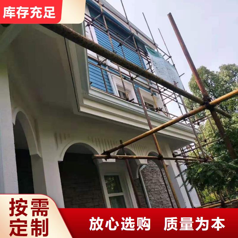 天溝別墅屋檐排水槽質量好
