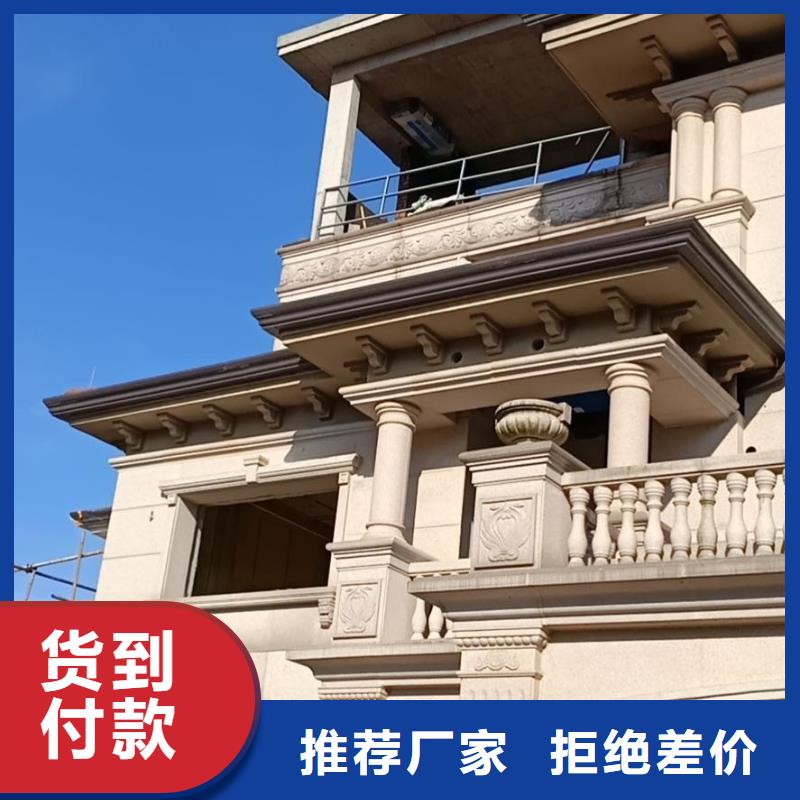 天溝U型雨水槽保障