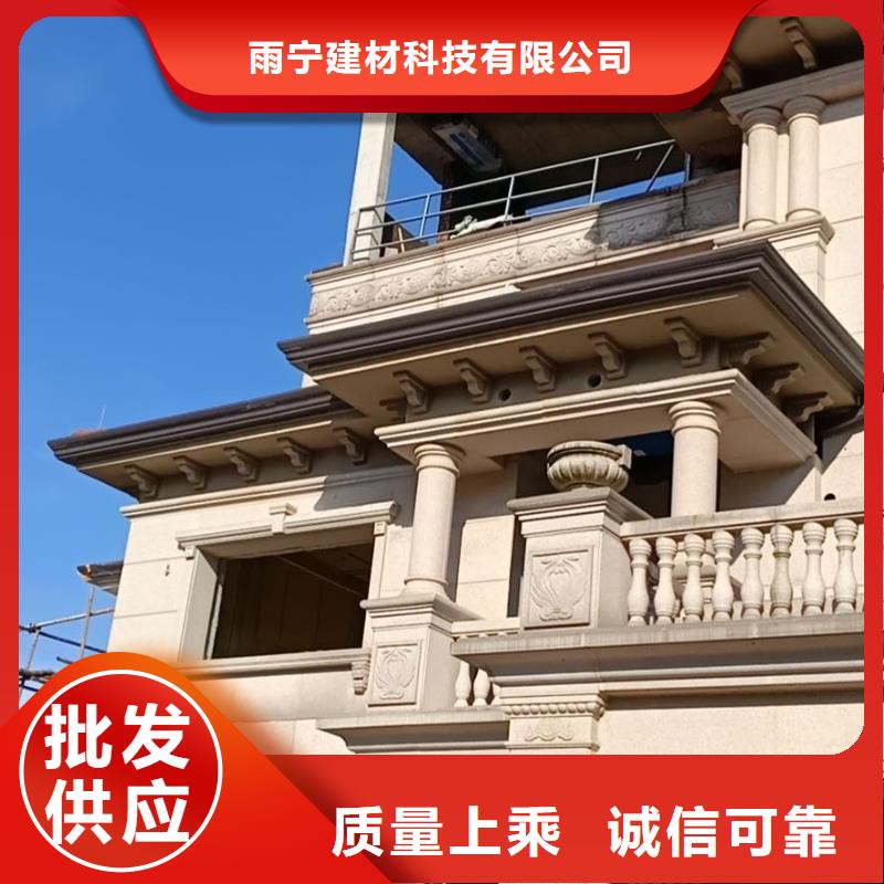 鋁合金滴水槽供應