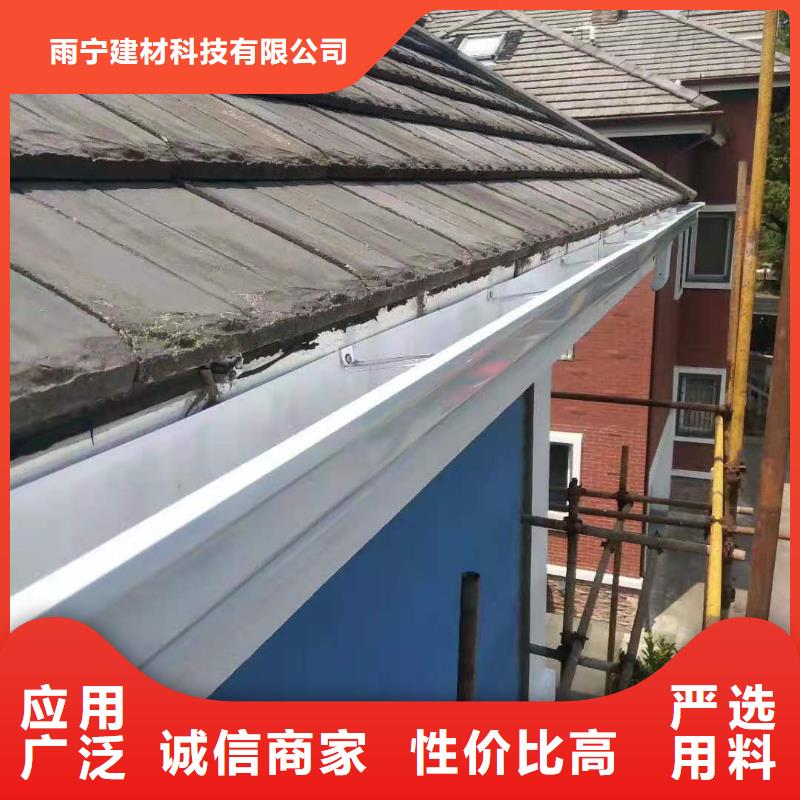 #外墙铝雨水管#货比三家