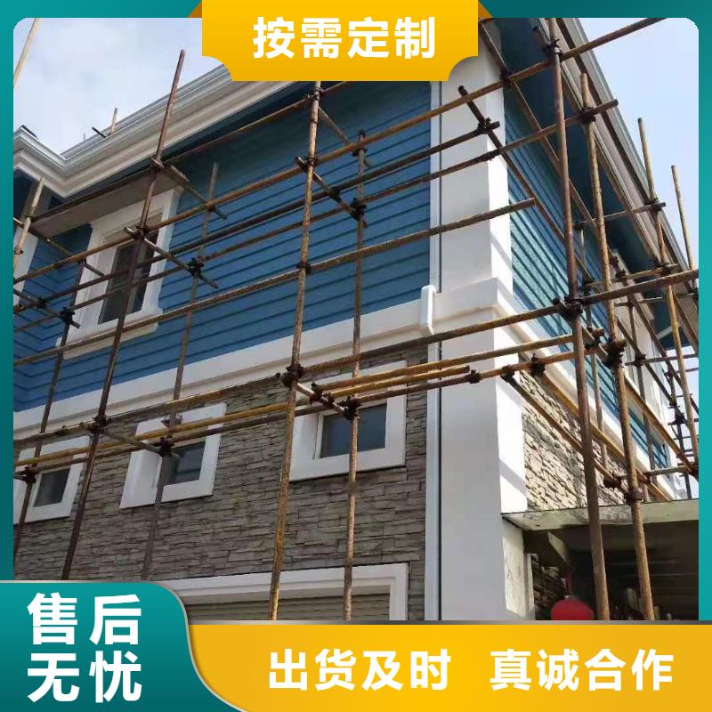 彩鋁檐槽免費咨詢