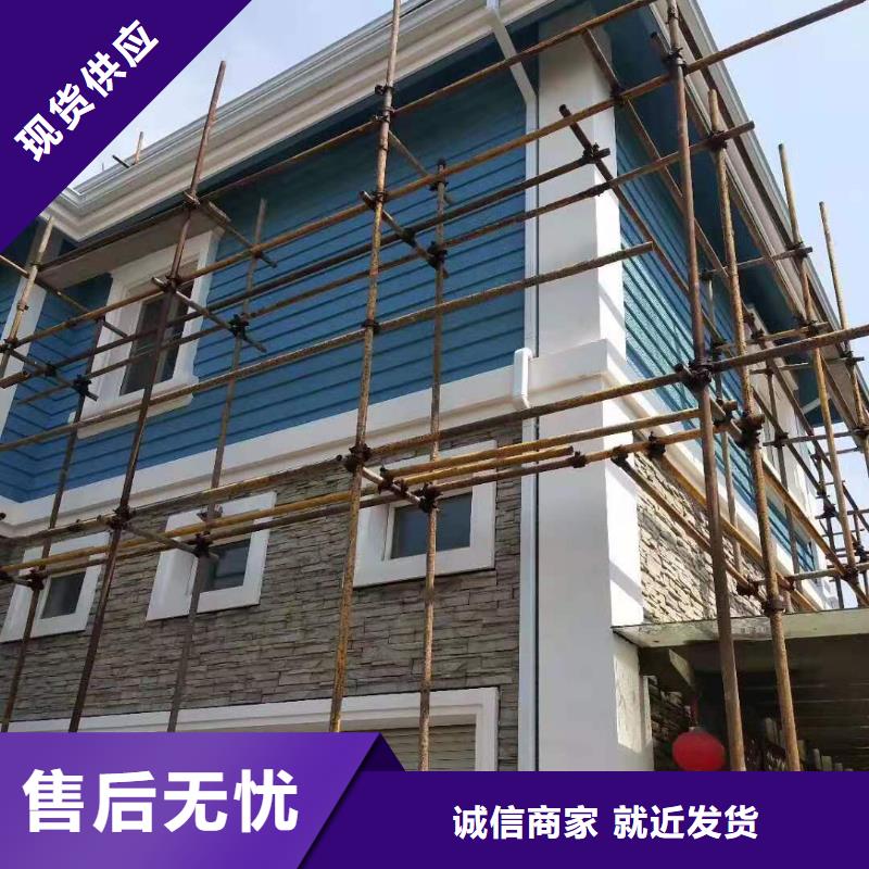 鋁合金水溝直銷價(jià)格