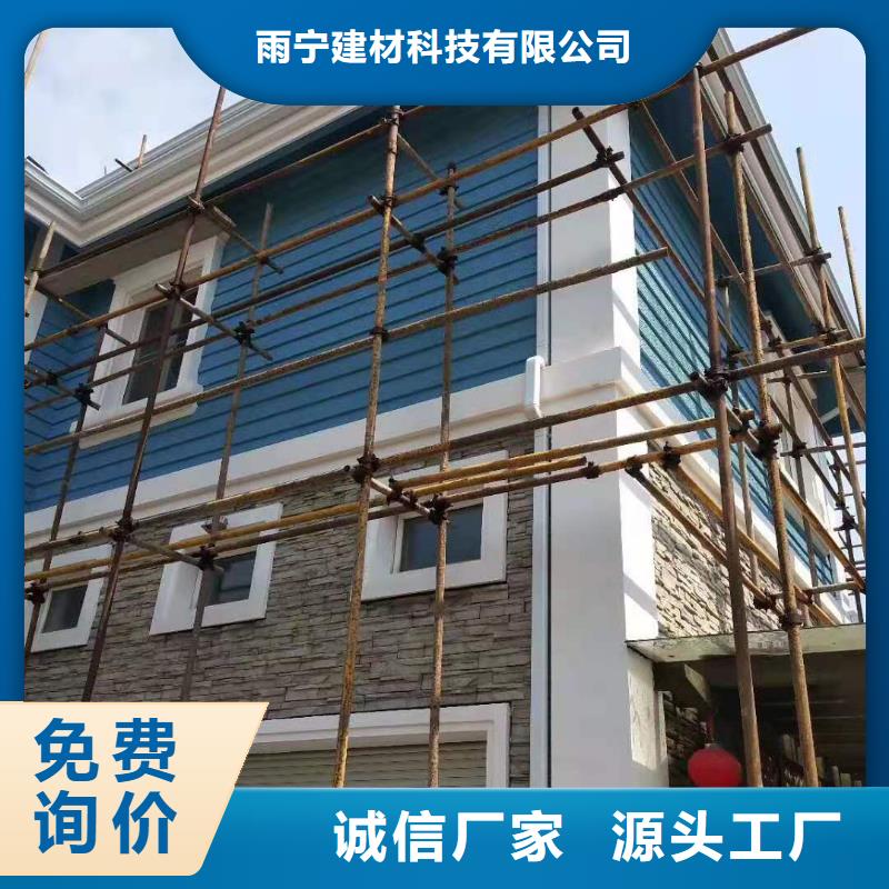 彩鋼彩板雨水管施工