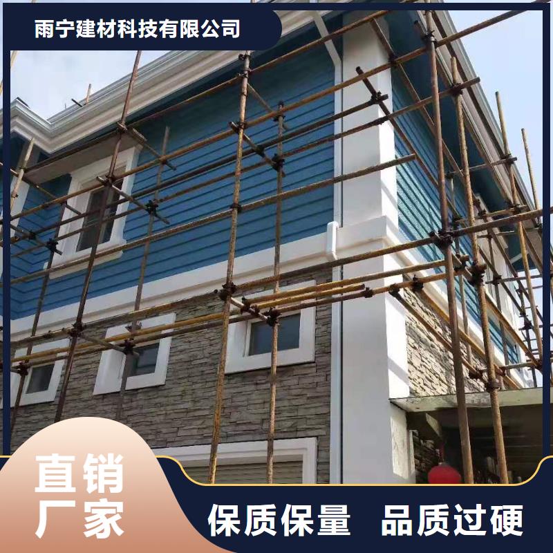 彩鋼落水管放心購買