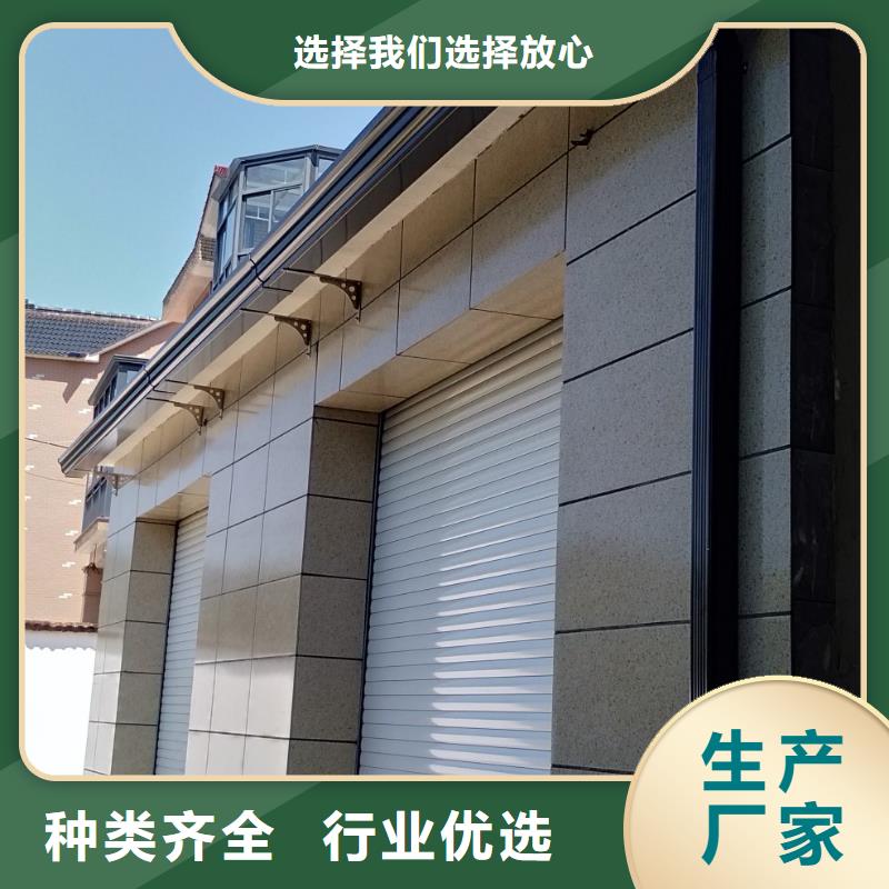 鋁合金滴水槽品質保障