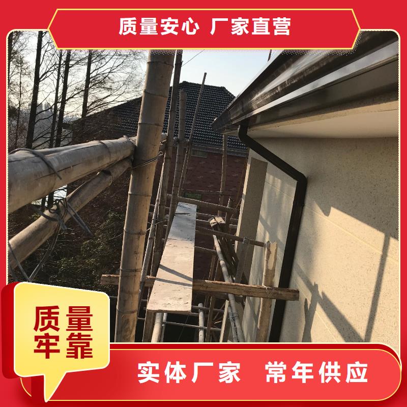供应批发成品雨水管-优质