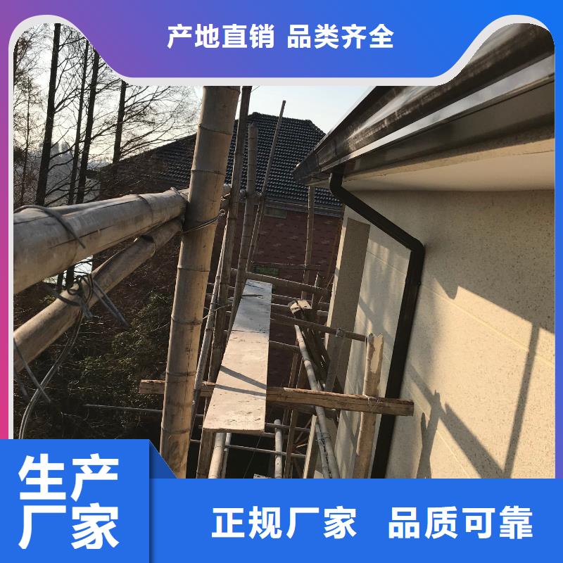 鋁合金泛水板現貨充足