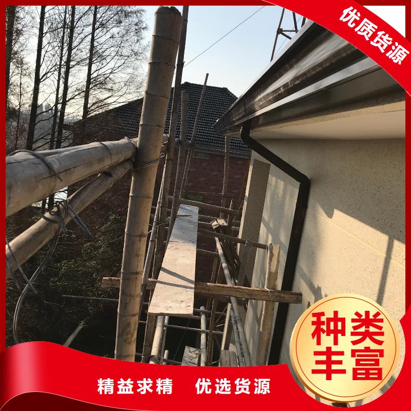 彩鋁雨水溝良心廠家