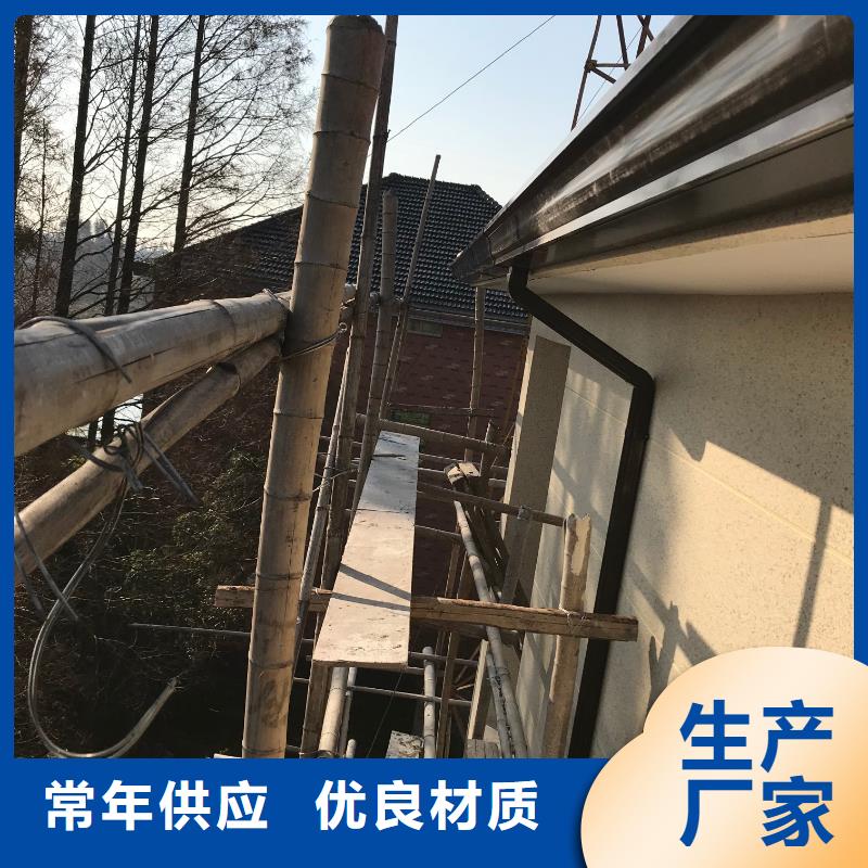 金屬天溝廠家報價