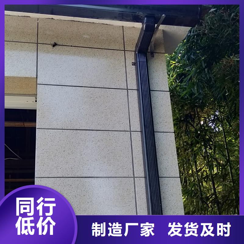 阳台铝合金雨水管厂家直供