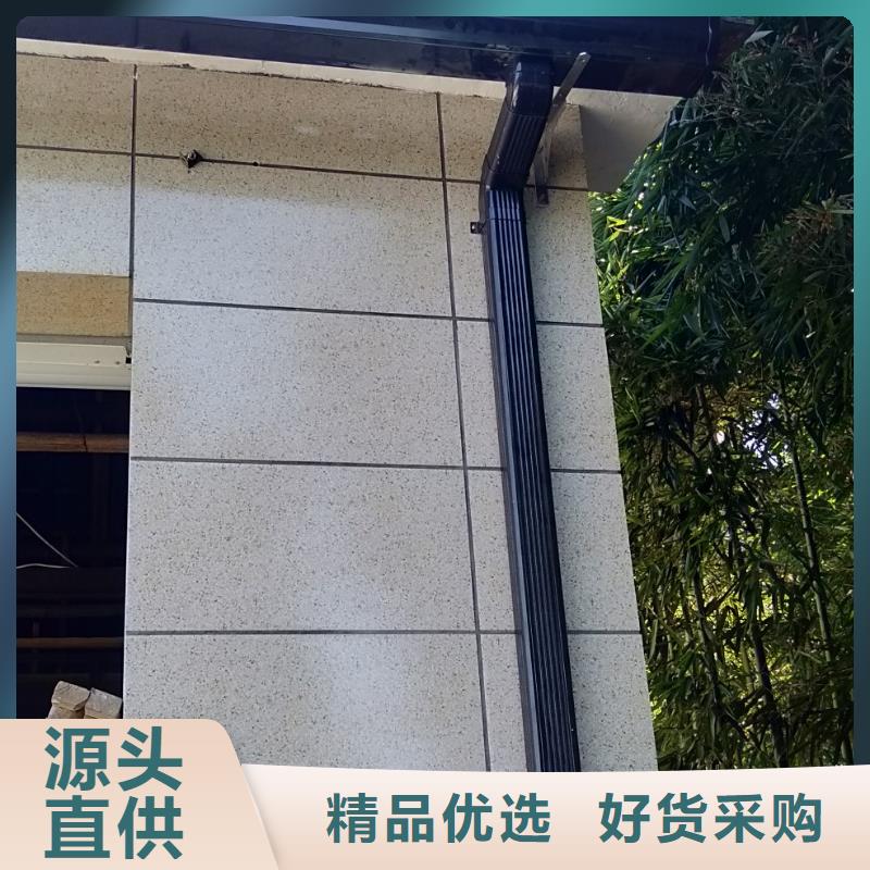 外墻鋁合金雨水管可定制