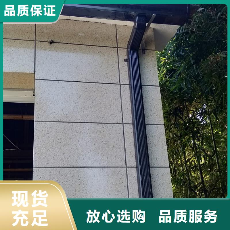 別墅雨水槽全國走貨