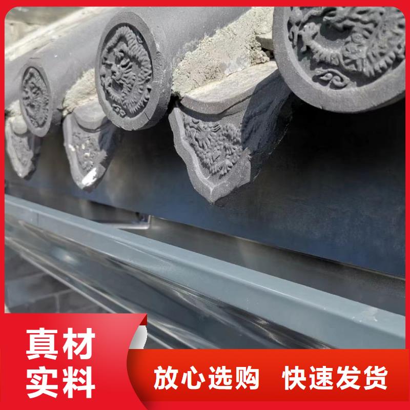 天溝聯排別墅屋檐精選好貨