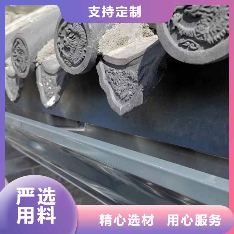 K型天沟全国送货上门