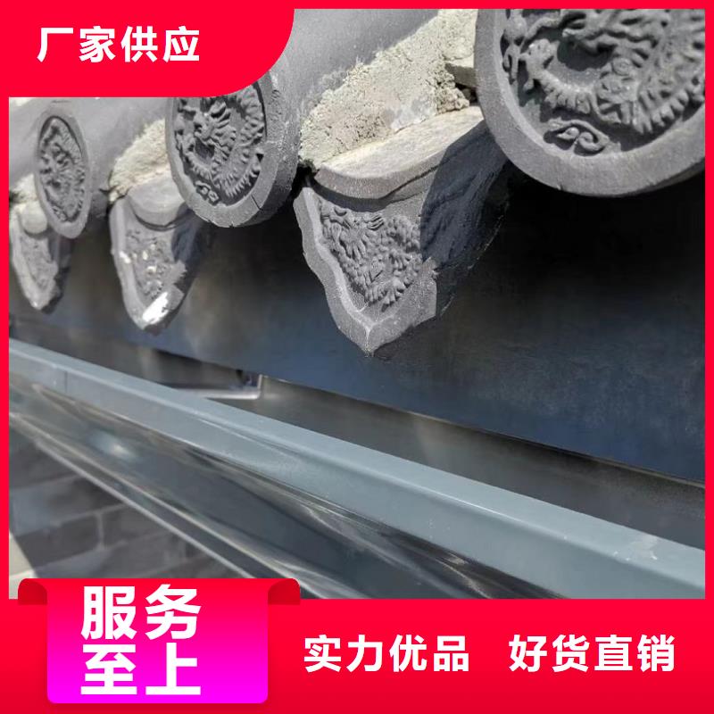 外墙排水落水管、外墙排水落水管厂家-值得信赖