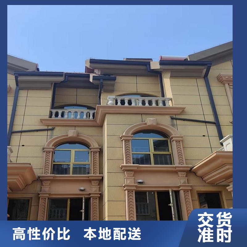 天溝落水系統價格有優勢