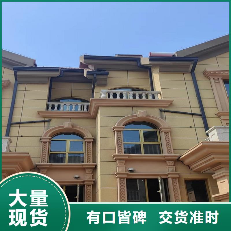 房屋排水系统视频-山东省菏泽市|定陶|巨野|枣庄|烟台|济南|威海|临沂|聊城房屋排水系统-盛铖建材