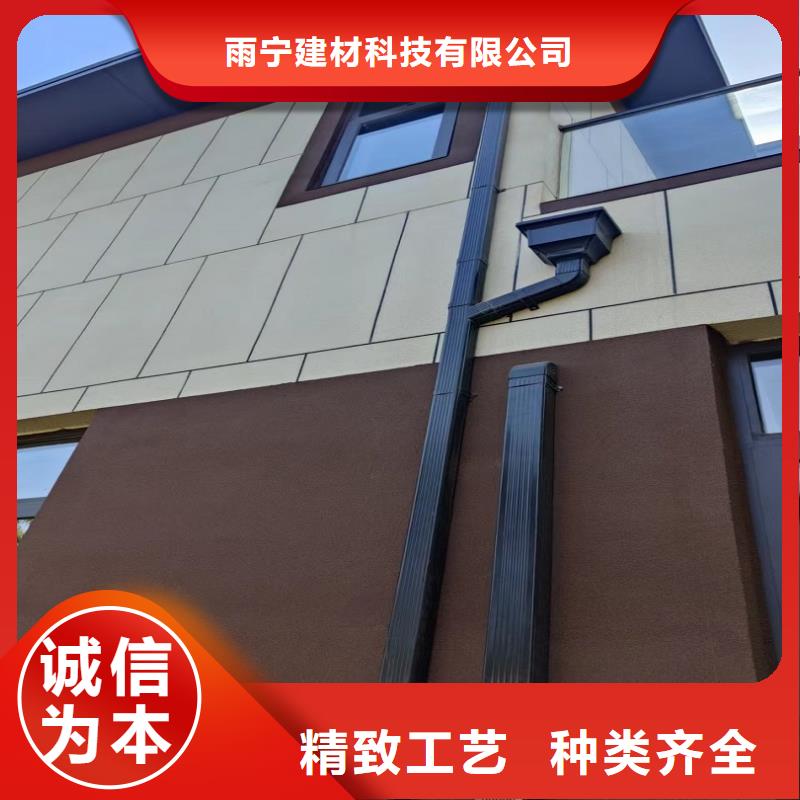 別墅鋁合金檐溝型號齊全