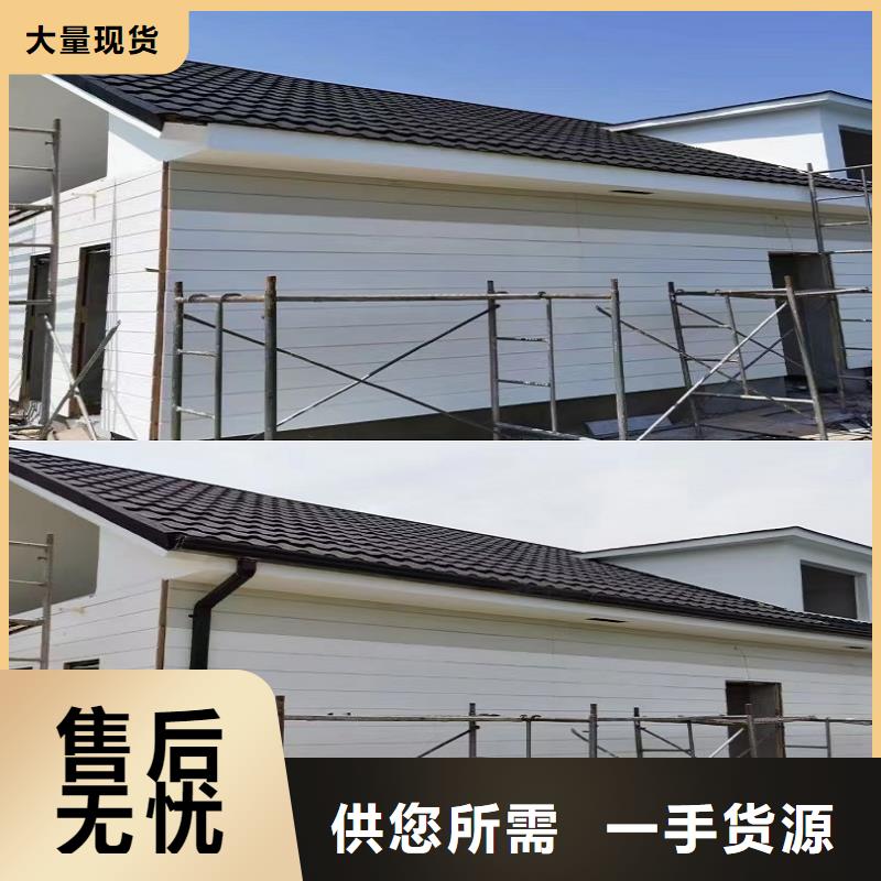 彩钢板雨水管老品牌值得信赖