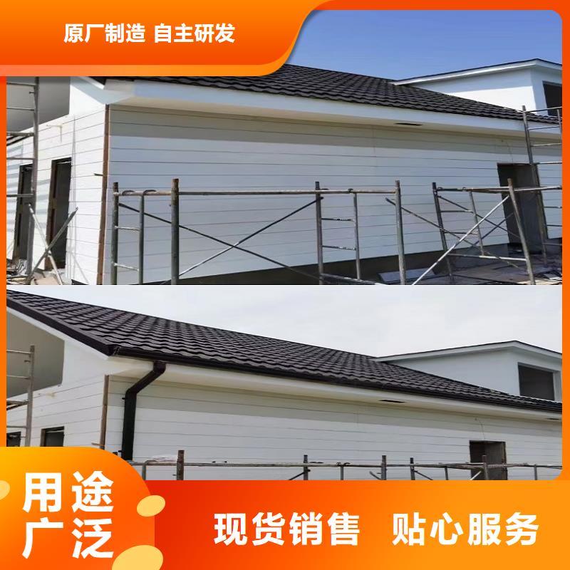生产彩钢落水管的基地