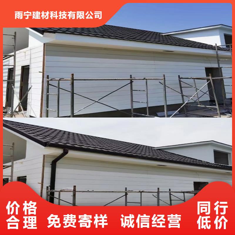 彩鋁成品檐槽詢問報價