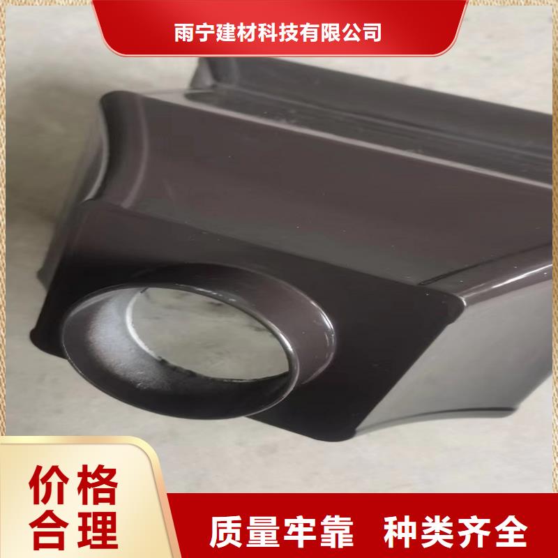屋檐雨水溝質量優質的廠家