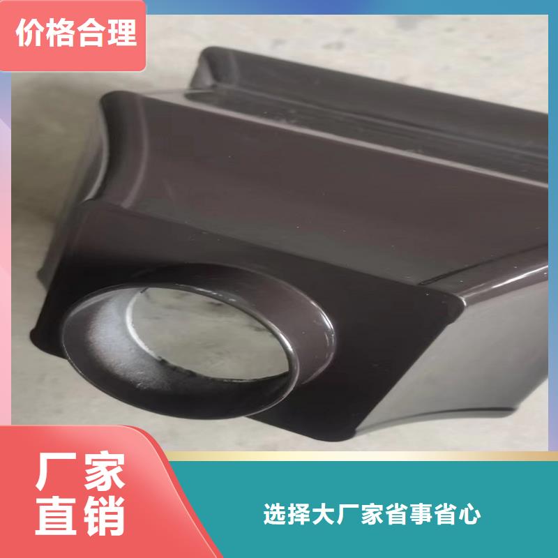 鋁合金落水管現貨報價