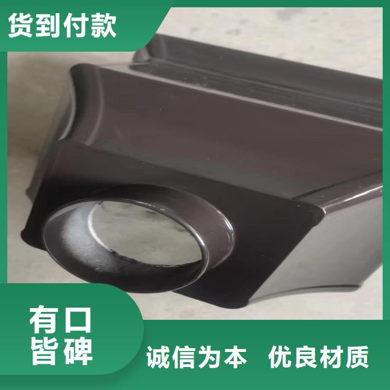 天溝專注細(xì)節(jié)更放心