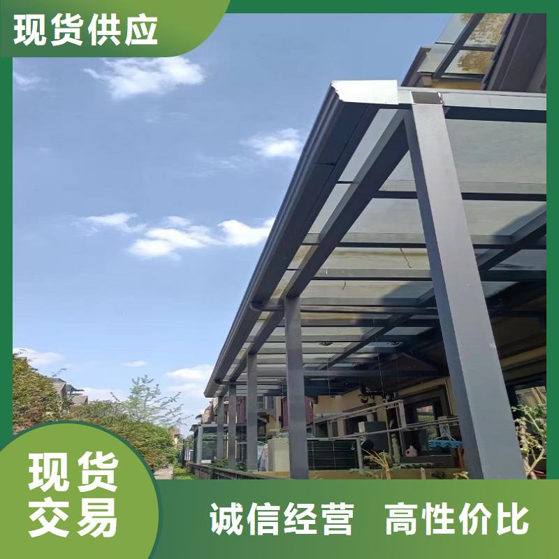 别墅铝合金水沟-售后无忧