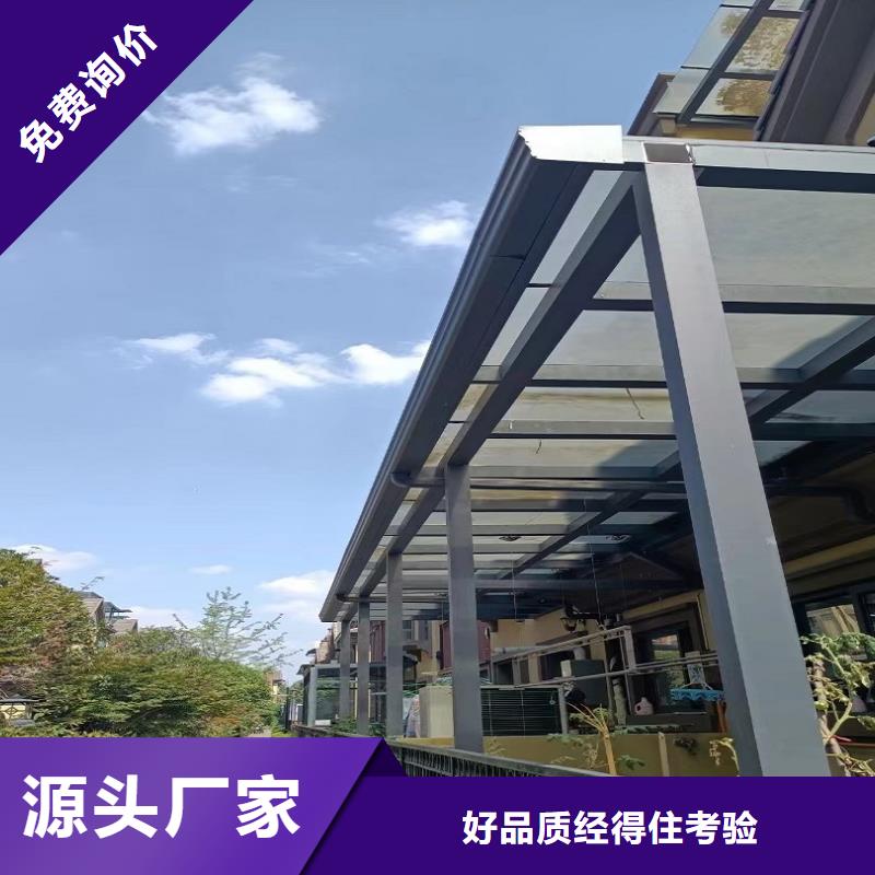 萬寧市鋁合金落水管優(yōu)惠報價