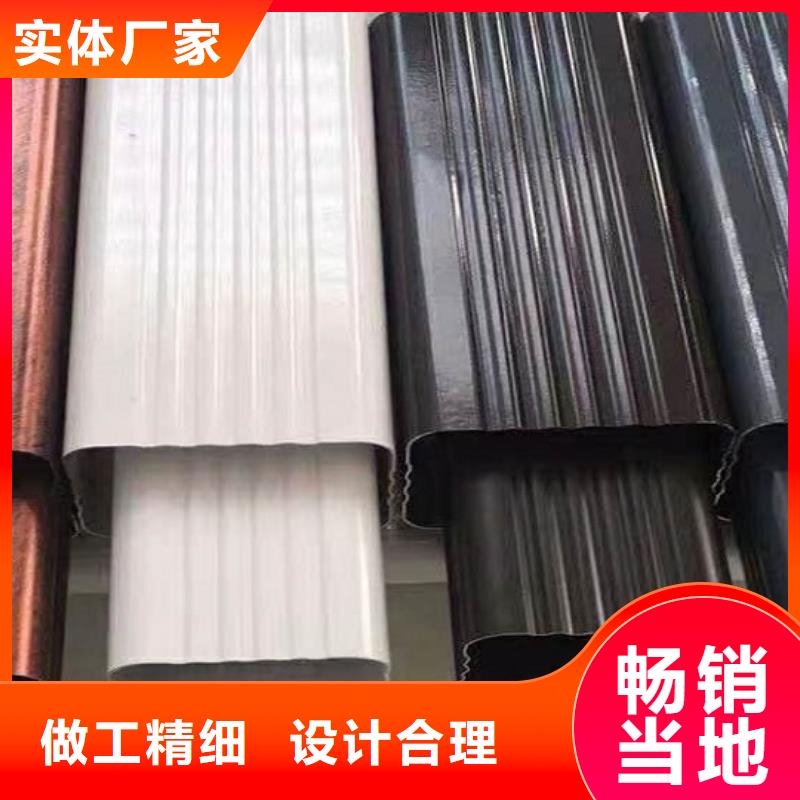 別墅金屬檐槽貨源